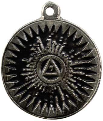Seal Of Schemhamphoras Amulet